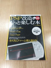 PSP Mod Book for PlayStation