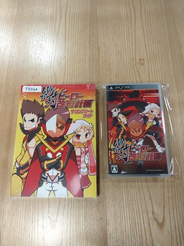 Psp absolute hero - hero, strategy
